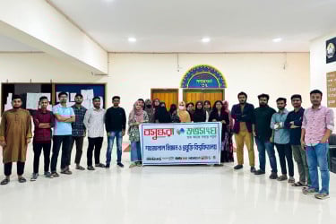 শাবিপ্রবিতে বসুন্ধরা শুভসংঘের উদ্যোগে উদ্ভাবনী প্রযুক্তি প্রদর্শনী অনুষ্ঠিত