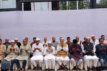 নারায়ণগঞ্জে খালেদা জিয়ার সুস্থতা কামনায় দোয়া মাহফিল