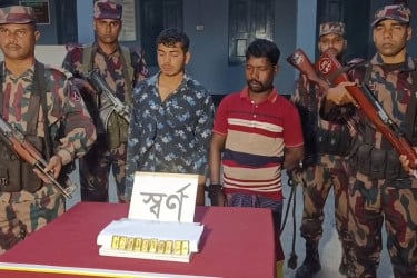 বাজিতপুরে ১০ স্বর্ণের বারসহ ভারতীয় নাগরিক আটক