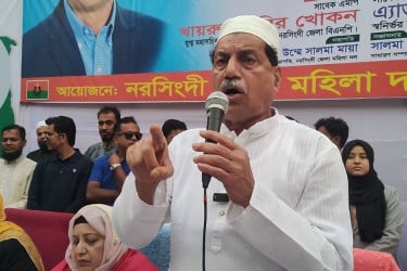 ‘খালেদা জিয়ার আপসহীন নেতৃত্বের কারণেই হাসিনার পতন হয়েছে’