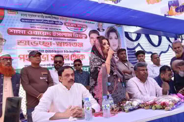 ভাঙ্গায় নতুন যুক্ত দুই ইউনিয়নে শামা ওবায়েদের গণসংযোগ