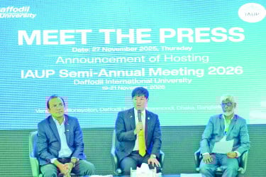 মর্যাদাপূর্ণ আইএইউপি সেমি-অ্যানুয়াল মিটিং আয়োজন করল ডিআইইউ