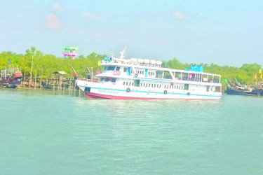 সেন্ট মার্টিন খুলছে আজ