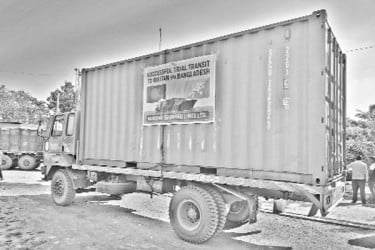 ভারত অনুমতি দেয়নি, ভুটানের পণ্য আটকা বন্দরে