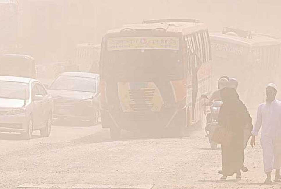 আজ ঢাকার বাতাসের মান কেমন?