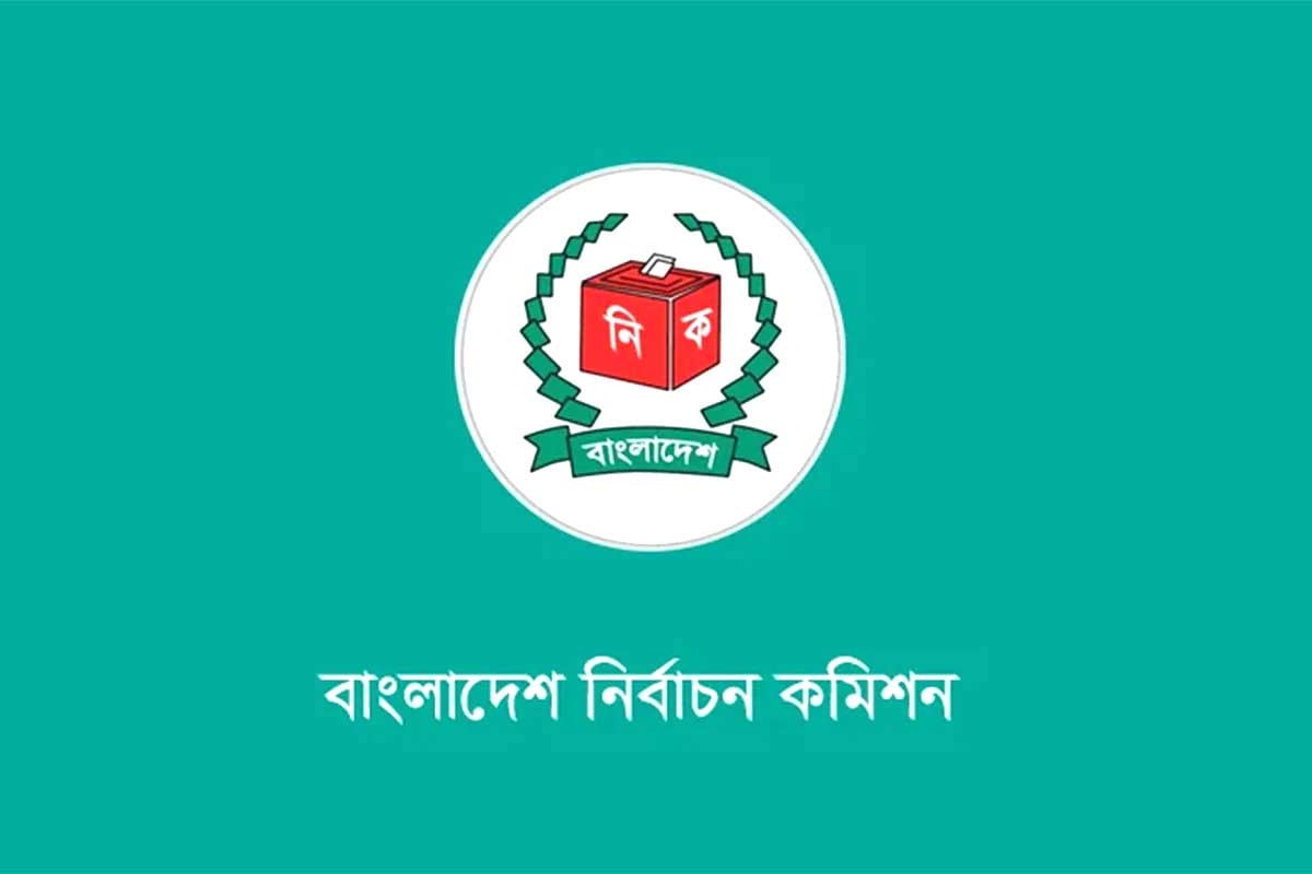 ভোট দিতে প্রবাসী নিবন্ধন ছাড়াল ১ লাখ ১৫ হাজার