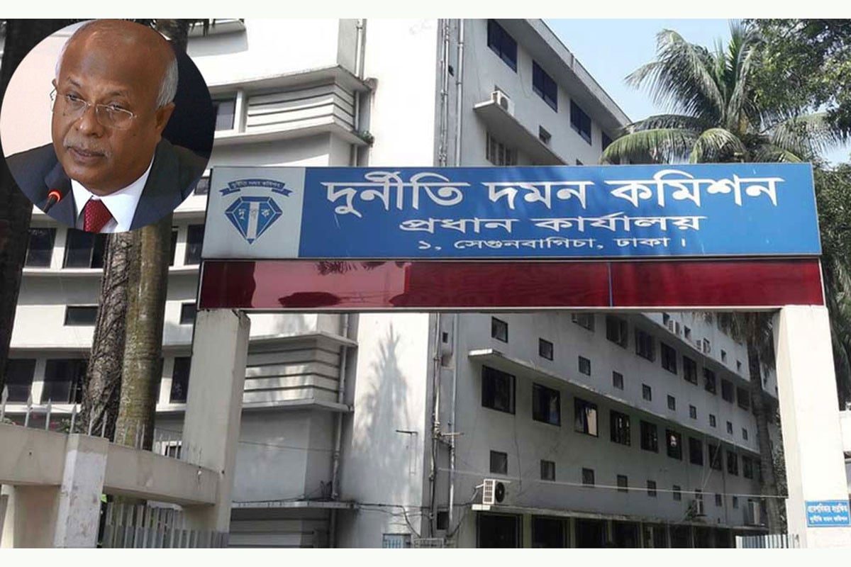 দুদকের সাবেক চেয়ারম্যান ইকবালের দুর্নীতি অনুসন্ধানের সিদ্ধান্ত