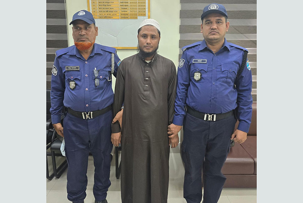 নারায়ণগঞ্জে পাসপোর্ট করতে এসে রোহিঙ্গা যুবক আটক