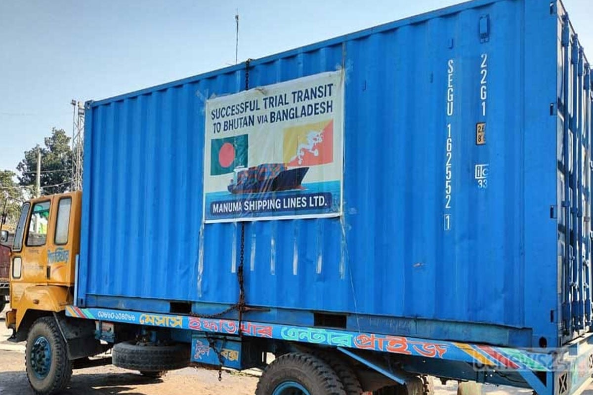 বুড়িমারী স্থলবন্দর দিয়ে অবশেষে ভুটান গেল ট্রানজিট পণ্যের কার্গোবাহী ট্রাক