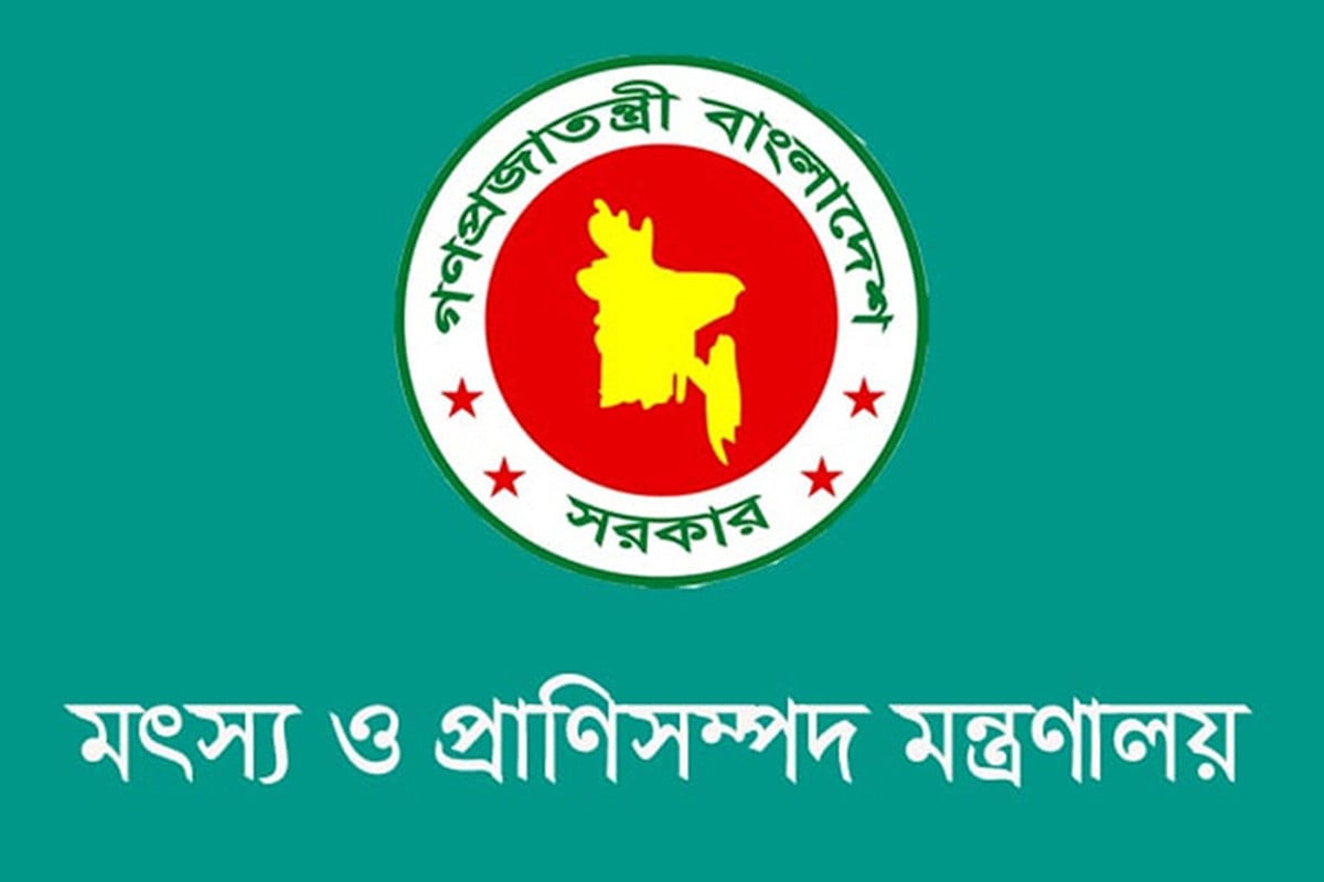 প্রাণিসম্পদ সপ্তাহ ২০২৫-এর সমাপনী অনুষ্ঠান স্থগিত