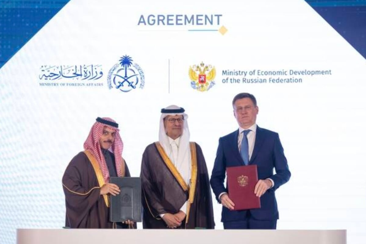 সৌদি-রাশিয়া বিশেষ চুক্তি সই