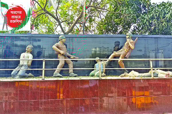 স্বীকৃতি মেলেনি বক্তাবলী গণহত্যার ১৩৯ শহীদের