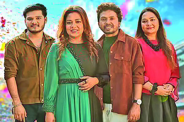 বিকেএসপির থিম সংয়ে বেলাল খান