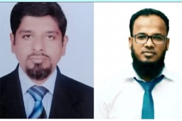 কুমিল্লা সরকারি মহিলা কলেজ শিক্ষক পরিষদ নির্বাচন সম্পন্ন