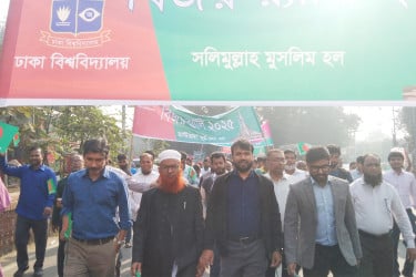 ঢাবিতে বিজয় র‌্যালি