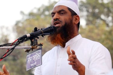 ইমানদাররা ক্ষমতায় আসলে ইসলামী রাষ্ট্র কায়েম হয়: মামুনুল হক