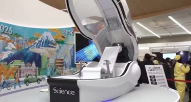 জাপানের বাজারে এল ‘মানুষ ধোয়ার’ যন্ত্র