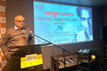 টরন্টোতে অনুষ্ঠিত হলো মনোজ্ঞ কবিতা আবৃত্তি