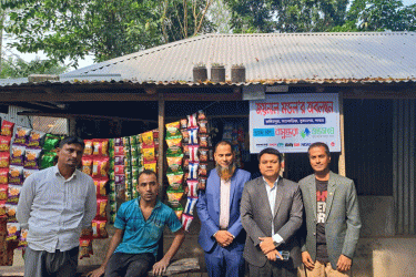 পাবনায় অসহায় প্রতিবন্ধীর পাশে বসুন্ধরা শুভসংঘ