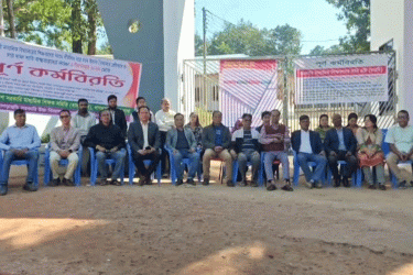খাগড়াছড়িতে ক্লাস বর্জন করে পূর্ণদিবস কর্মসূচি শিক্ষকদের