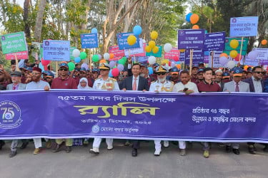 জাঁকজমকপূর্ণ আয়োজনে মোংলা বন্দর কর্তৃপক্ষের প্রতিষ্ঠাবার্ষিকী উদযাপন