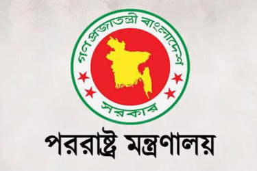 শ্রীলঙ্কায় জরুরি ত্রাণ ও উদ্ধারকারী দল পাঠাবে বাংলাদেশ