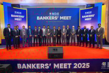 আর্থিক সহযোগিতায় নতুন গতি আনতে এনডিই–এর ব্যাংকারস’ মিট