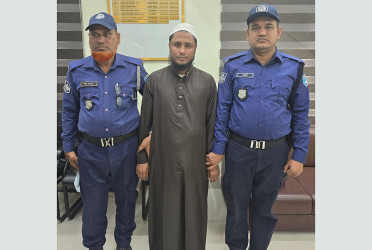 নারায়ণগঞ্জে পাসপোর্ট করতে এসে রোহিঙ্গা যুবক আটক