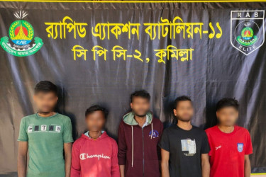 লাকসামের যুবকের মরদেহ উদ্ধারের ঘটনায় আটক ৯