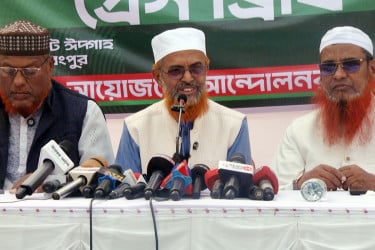 জামায়াতসহ ৮ দল আন্দোলনে আছে, নির্বাচনে আছে : আব্দুল হালিম