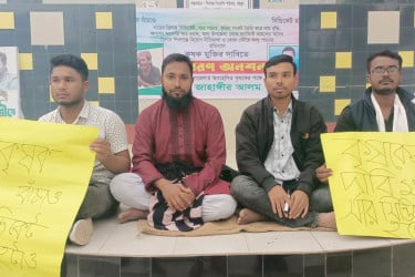 বগুড়ায় কৃষকের দাবি আদায়ে এনসিপি নেতার আমরণ অনশন