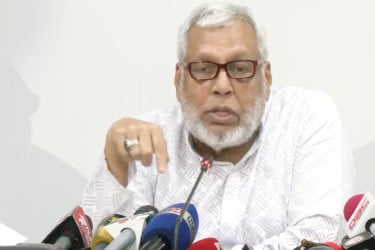 ‘স্বচ্ছ ও প্রতিযোগিতামূলক বিদ্যুৎ প্রকিউরমেন্ট প্রক্রিয়ার দিকে এগোচ্ছে বাংলাদেশ’