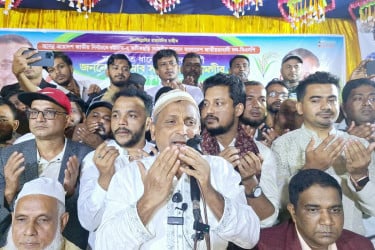 ফটিকছড়িতে খালেদা জিয়ার সুস্থতা কামনায় দোয়া মাহফিল