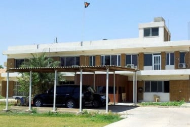 ইরাকে চাকরির নামে প্রতারণা, বাংলাদেশিদের সতর্ক করল দূতাবাস