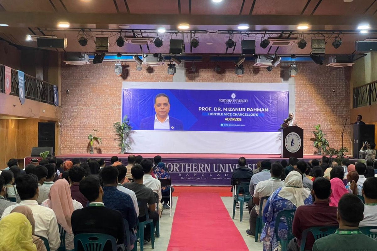 শিক্ষার্থীরাই আমাদের সকল কর্মকাণ্ডের কেন্দ্রবিন্দু : ড. মিজান