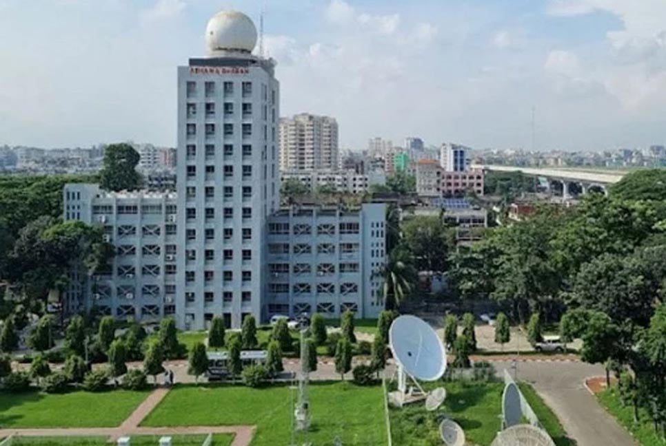 আজ কেমন থাকতে পারে ঢাকার আবহাওয়া