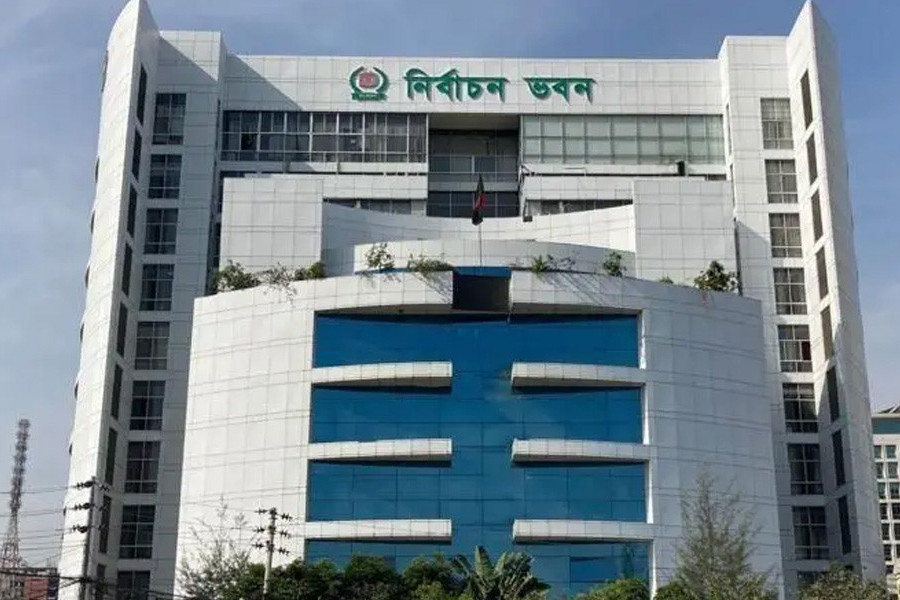 সিইসির সঙ্গে বৈঠকে ইউরোপীয় ইউনিয়নের প্রতিনিধিদল