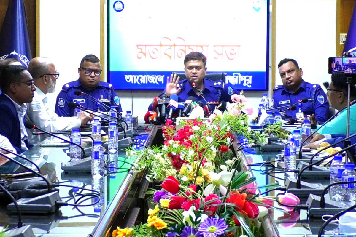 সুষ্ঠু নির্বাচনে প্রস্তুত পুলিশ: লক্ষ্মীপুরে এসপি আবু তারেক