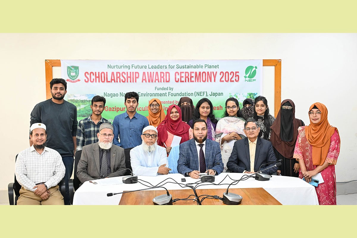 আন্তর্জাতিক এনইএফ বৃত্তি পেল গাকৃবির ১২ শিক্ষার্থী