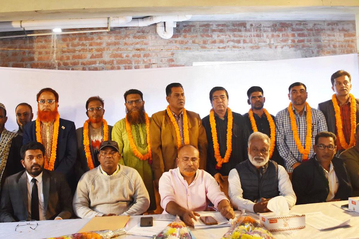 রাজবাড়ীতে কৃষকদলের উপজেলা কমিটি ঘোষণা