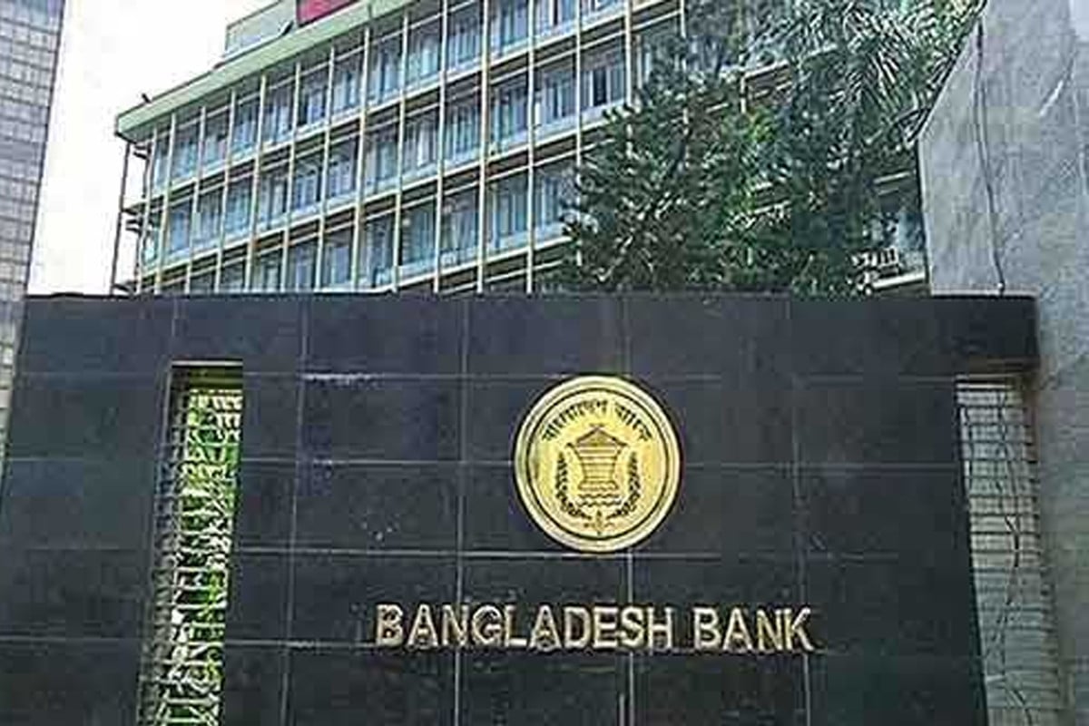 বাজারে আসছে নতুন ডিজাইনের ৫০০ টাকার নোট