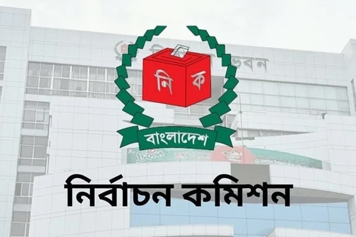 ‘উপজেলা নির্বাচন কর্মকর্তাদের দাবি দ্রুত বাস্তবায়নের আশ্বাস দিয়েছেন সিইসি’