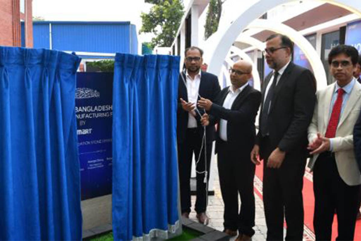 ডিভাইস শিল্পের বিনিয়োগ সুরক্ষা দেবে সরকার: ফয়েজ আহমদ তৈয়্যব