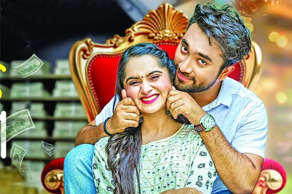 জোভান-পায়েলের ‘টাকা’