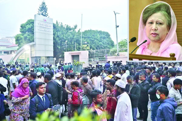 খালেদা জিয়াকে নিয়ে গভীর উৎকণ্ঠা