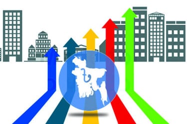 উচ্চ সুদ, কম ঋণ, সংকটে অর্থনীতি