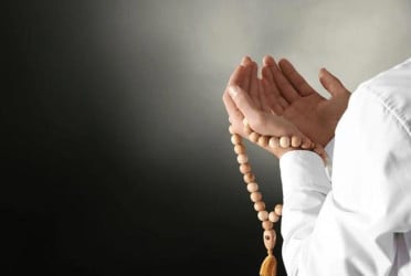 ২ ডিসেম্বর : আজকের নামাজের সময়সূচি