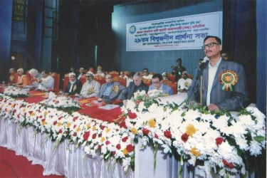 হাক্কানি আঞ্জুমান বাংলাদেশের সর্বধর্মীয় প্রার্থনা সভা অনুষ্ঠিত