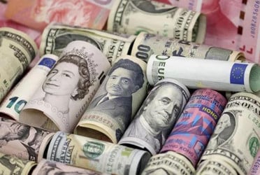 বাংলাদেশি টাকায় আজকের মুদ্রা বিনিময় হার