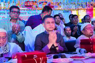 খালেদা জিয়ার রোগমুক্তি ও সুস্থতা কামনায় ব্রাহ্মণবাড়িয়ায় দোয়া মাহফিল